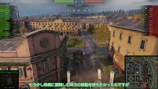 【WoT#106】M4A38(76)W Sherman エンスク 遭遇戦【ずんだもん実況】