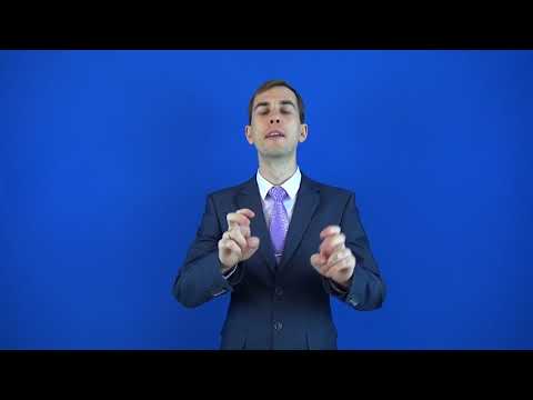 брезгливый