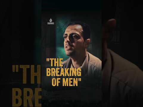 Sde Teiman: ‘the breaker of men’