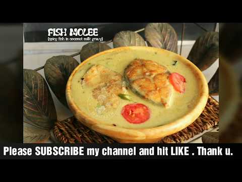 Fish Molee / Fish Molly / ഫിഷ് മോളീ Video