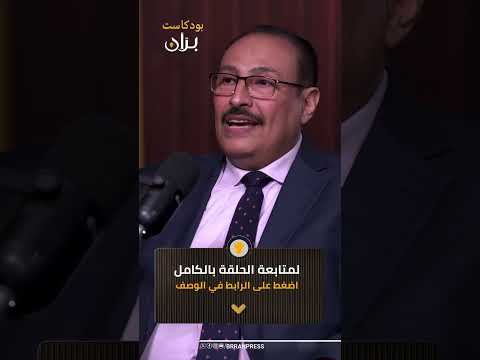 Yemeni Windows Media