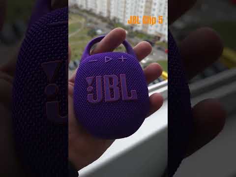 JBL Clip 5 #btsoundlab #jbl #test #bass #bluetoothspeaker #jblclip5