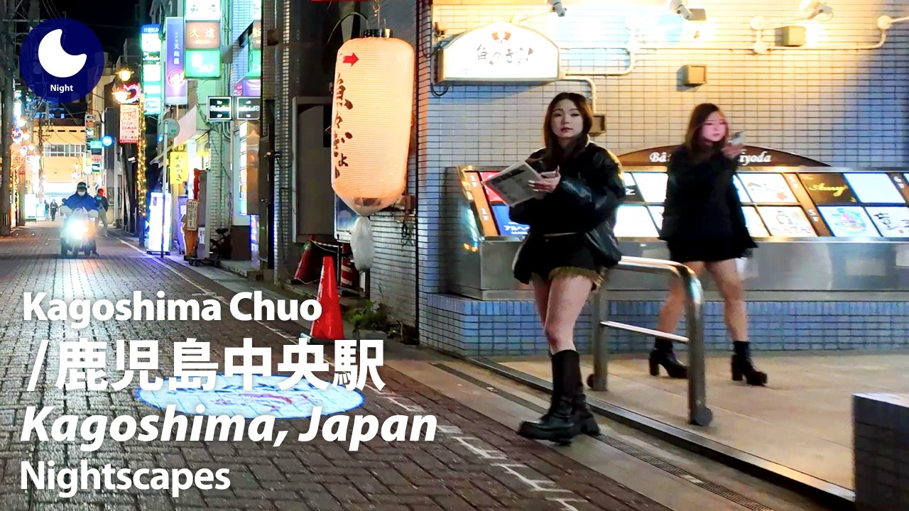 ⁴ᴷ Kagoshima: Kagoshima Chuo Station (鹿児島県: 鹿児島中央駅) - Japan Walking Tour (March, 2026)