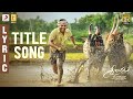 Sreekaram Title Tracks Lyric Sharwanand Kishor B Mickey J Meyer