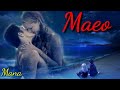 MAEO(mana)letra