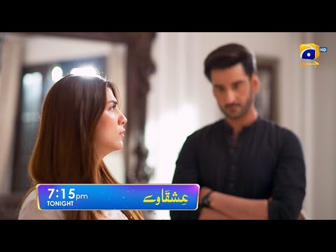 Ishqaway Episode 29 Promo | Tonight at 7:15 PM | Har Pal Geo