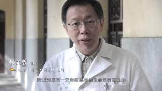 [黑特] 阿北10年前就1234了耶