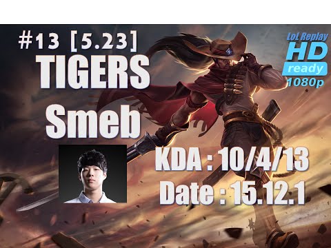 15.12.1 Tigers Smeb Mid Lane Yasuo HardCarry [1080p]#13