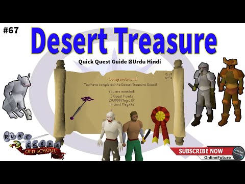 OSRS│How To Complete Desert Treasure Quest 2020│Urdu Hindi