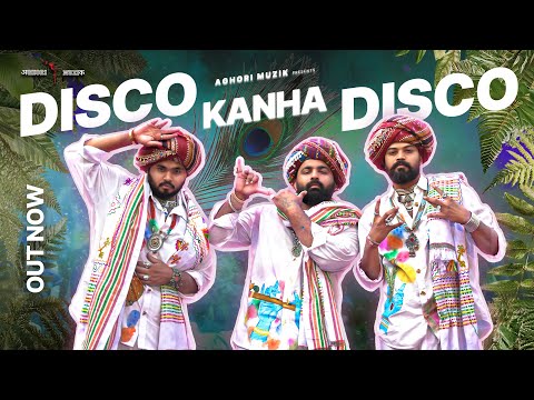 Janmashtami Songs 2025 | Disco Kanha Disco | Aghori Muzik | New Krishna Song 2025