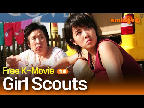 Girl Scouts (2008, 걸스카우트) | Korean Drama Movie | #Full #Movie #EngSub