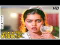 Silk Silk Silk Full Movie Climax