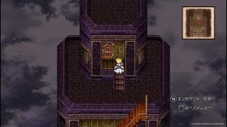 FINAL FANTASY VI_20240108031250