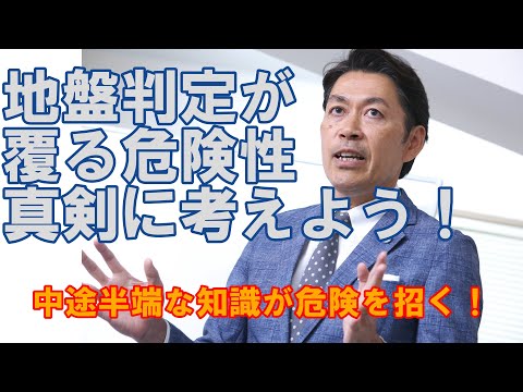 いつ低木を杭打ちするか ガイイングの杭打ち アンカーのサポート 目的の材料