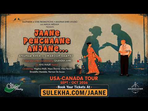  JAANE PEHCHAANE ANJANE – USA TOUR 2026 