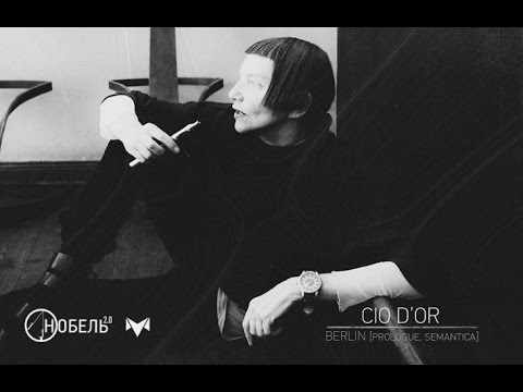 Cio D'Or  5/03/16 m_division 1