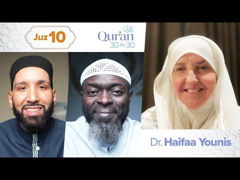 Heart and Ritual - Dr. Haifaa Younis