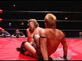 DGUSA Tv Bryan Danielson Vs Naruki Doi PPV Preview