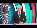 Новости Латвии. 30.11.2022