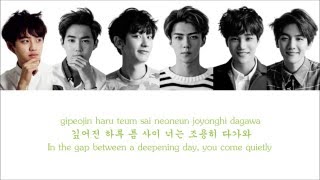Lyrics EXO-K - MOONLIGHT [Hangul/Romanization/English] COLOR CODED