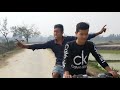 A Moner Cell Phone Ringtone