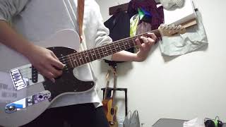 飛べ【tricot】弾いてみた