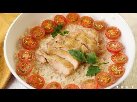 炊飯器いらず！ フライパンで 簡単 シンガポール チキン ライス のレシピ 作り方