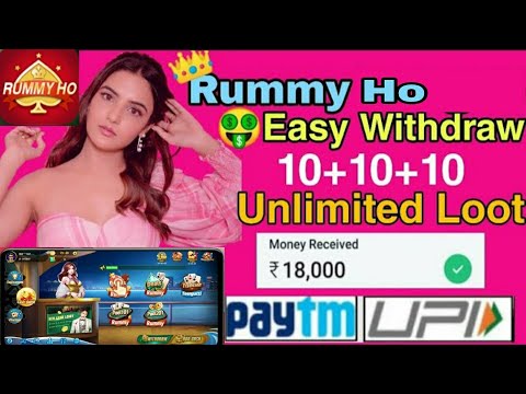 Rummy Ho APK