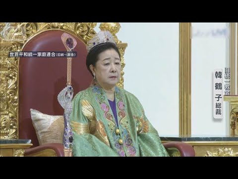 日本の政治史上最大レベルのスキャンダルが起きたのに大晦日お正月気分でまったく報道されない理由