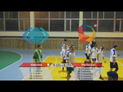 Vakoms 5 (2) - 5 (1) Perfectial (IT-League Cup 2016/2017, Round of 16 Highlights)