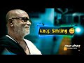 Keep Smile Morari Bapu New Whatsapp Status