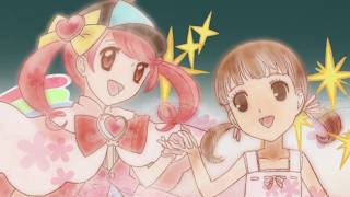 Cover art for Detective in love (Persona 4)