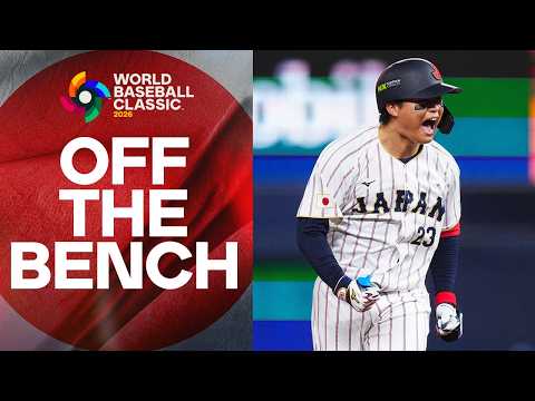 森下翔太選手がベンチから登場し、日本代表のために3ランホームランを放った！😳
