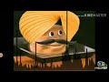 Loud Indian Music My Verison With Lyrics