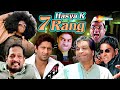 Non Stop Comedy Scenes Hasya Ke 7 Rang Phir Hera Pheri Welcome Dhol Awara Paagal Deewana
