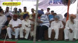 (1) Bajwa Kalan (Jalandhar) Kabaddi Tournament 3 April 2016
