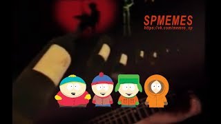 SOUTH PARK   FLYING START Mike Oldfield MIX!