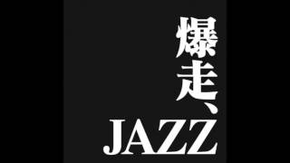 Cruel Angel&#39;s Thesis - Purple Jazz Project (HD)