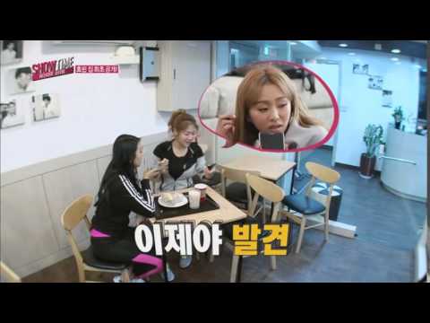 [OPV] Sistar Soyou Hyolyn (Solyn/Sorin couple) - O.M.G