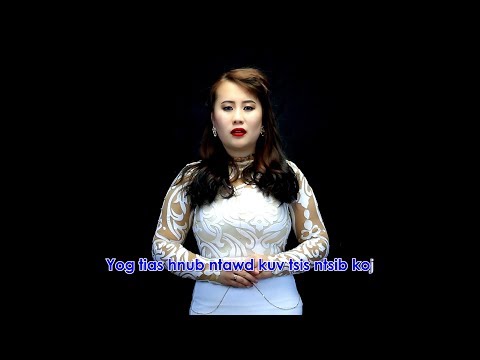 Yog tsis ntsib koj Instrumental