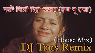 Download lagu Najre Mili Dil Dhadka (Remix)  House × Bouncy Mix  UTG mp3 Download lagu Najre Mili Dil Dhadka (Remix)  House × Bouncy Mix  UTG mp3