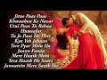 Mere Haath Mein | Fanaa | Aamir Khan | Kajol | Sonu Nigam | Sunidhi Chauhan