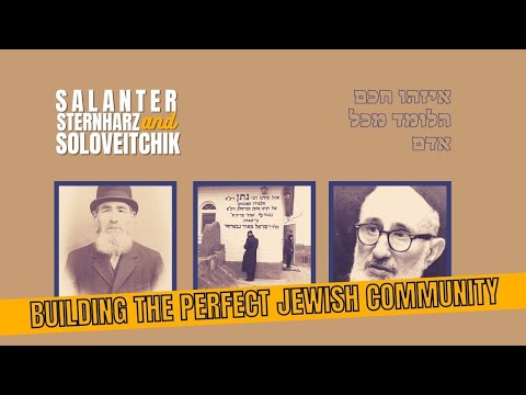 Building The Perfect Jewish Community | Rabbi Azarya Berzon