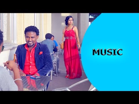 Million Eshetu - Kexaliyeki'ye | ከጻልየኪ እየ-  Eritrean Music 2016- Ella Records
