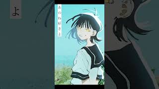 【感傷的ボカロ制作中】霊ting for you　 #おすすめ　#vocaloid  #エモ動画 #歌詞動画 #ボカロ