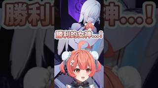 SHOWDOWN也是✨️🦄【夢野あかり】【VSPO精華 / ぶいすぽ切り抜き】