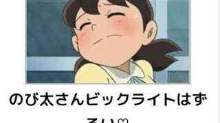 何度見ても笑えるおもしろ画像集 Part1 吹いたら負け تحميل اغاني مجانا 何度見ても笑えるおもしろ画像集 Part1 吹いたら負け تحميل اغاني مجانا