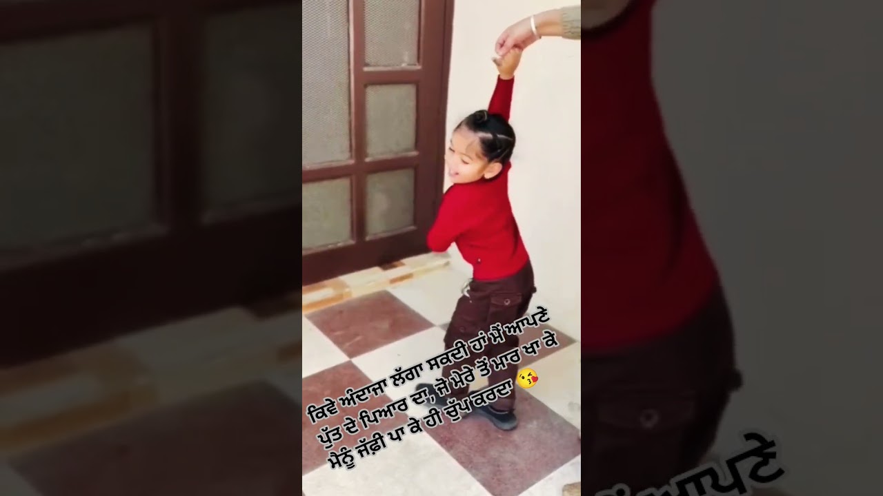 #youtubeshorts #viralvideo #dailyshorts #cute 🥰