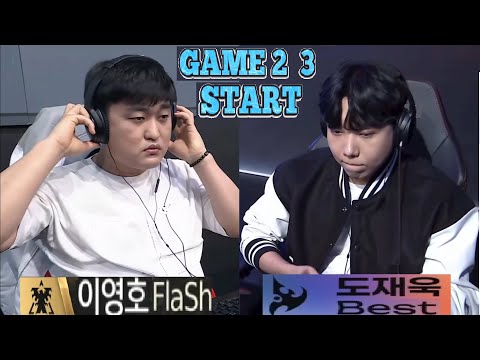 Starcraft FLASH 이영호 vs BEST 도재욱 TvP 스타크래프트 Remastered Broodwar 2025 G 2 3