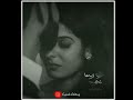 Malargale Malargale Song From Love Birds Movie Whatsapp Status